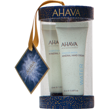 AHAVA_stocking-stuffer.png